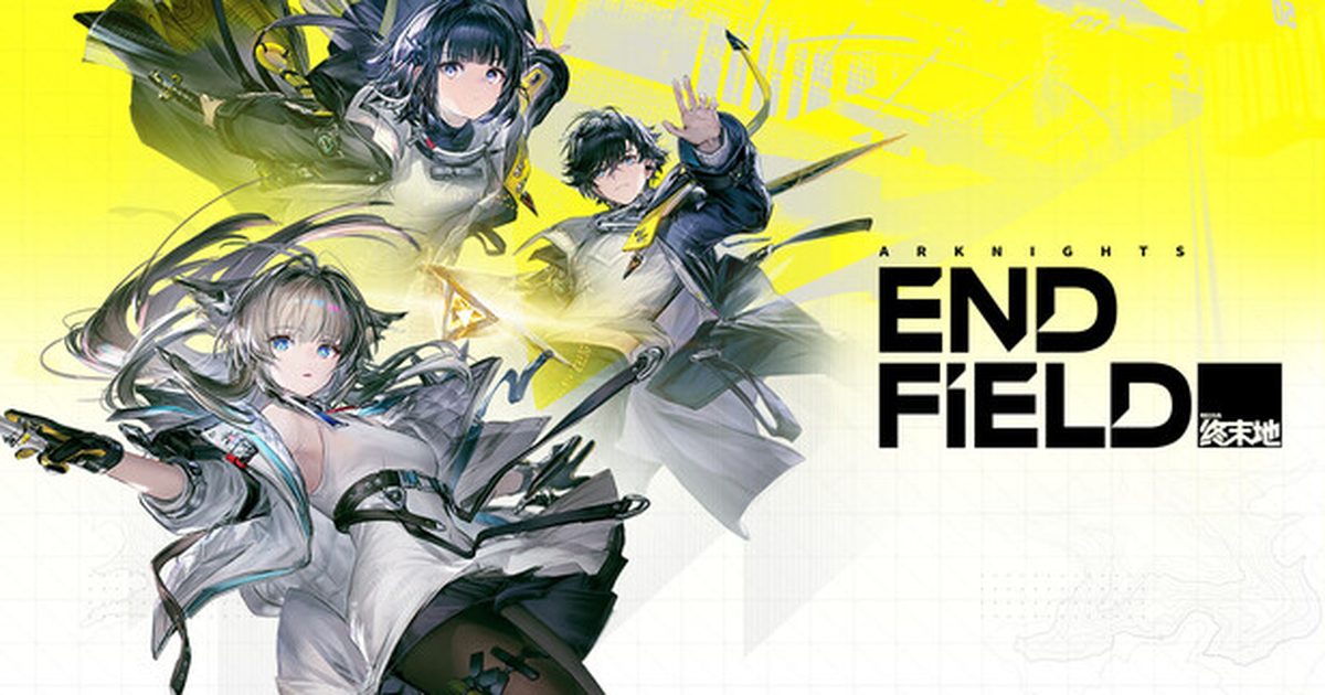 Arknights: Endfield
