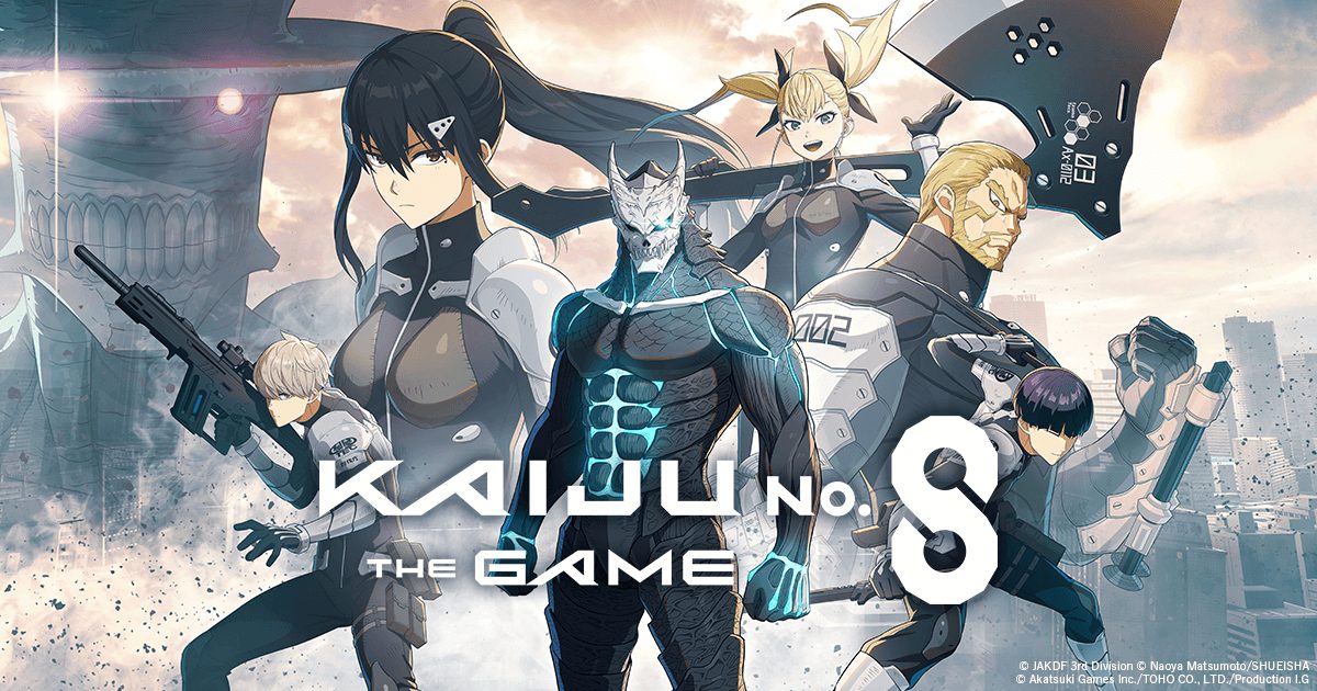 《怪兽8号 THE GAME》一周年主视觉