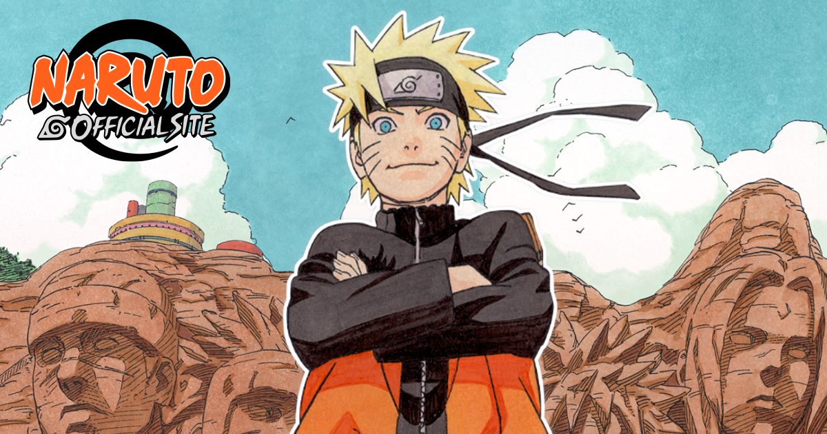 NARUTO 官方视觉图 · PROJECT RASENGAN