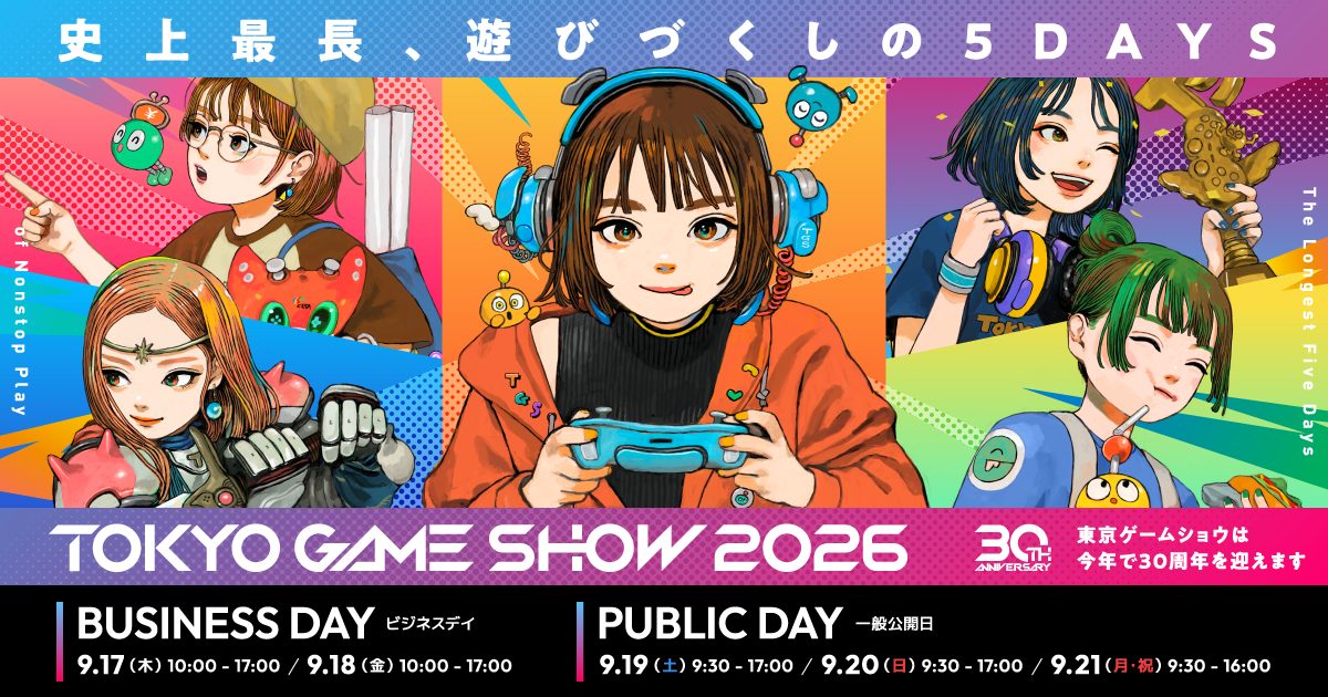 TOKYO GAME SHOW 2026 官方主视觉（插画师 Zashikiwarashi 绘制）