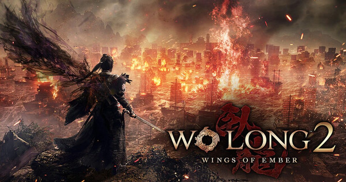 Wo Long 2 Wings of Ember 官方画面